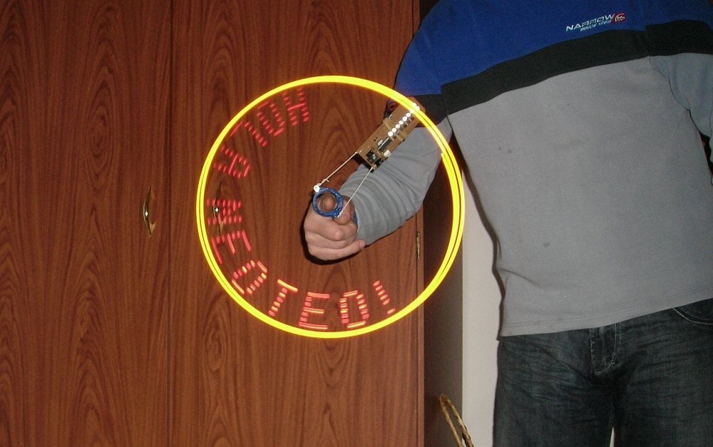 POV: Escribe con luz en el aire