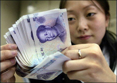 Made in China