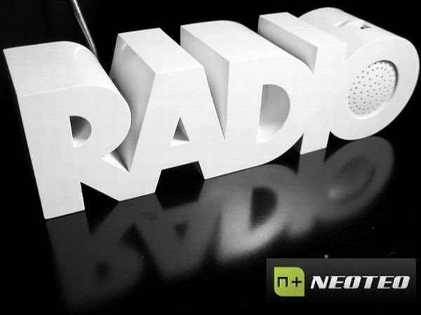 Receptor Multibanda NeoTeo (Parte II)