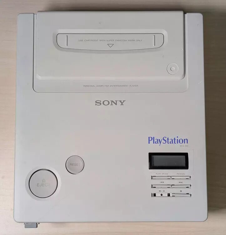 Czy pamiętasz Nintendo PlayStation? Jest jeszcze jedna!