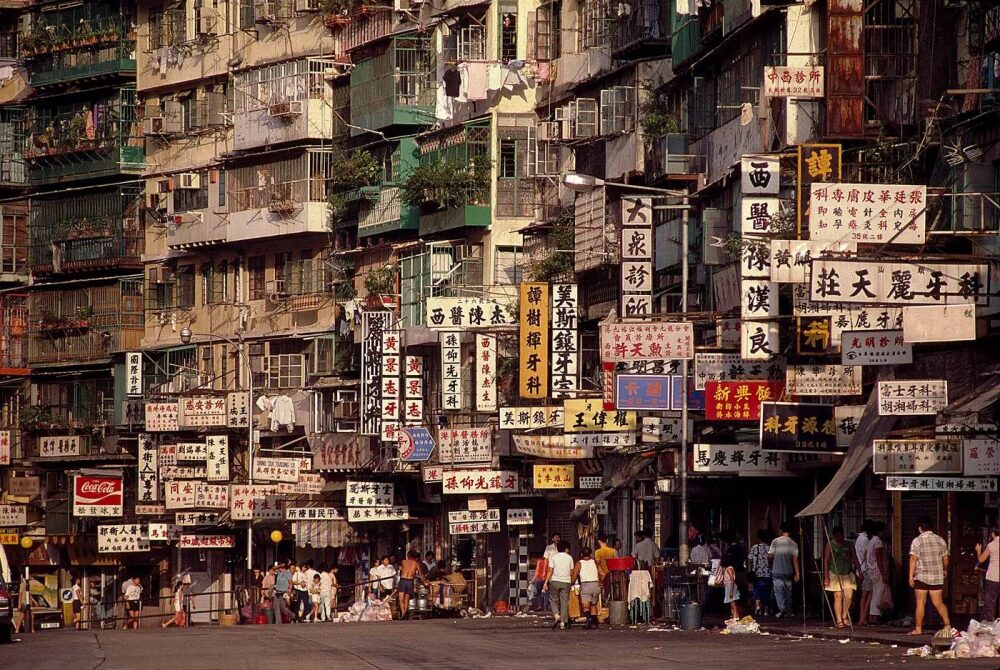 La Città Murata di Kowloon, come non l'hai mai vista