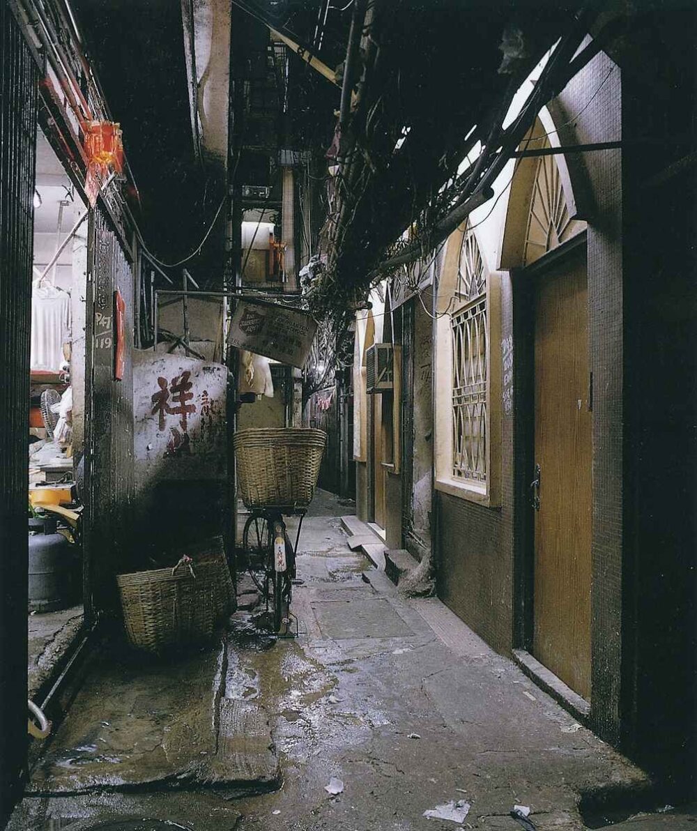 La Città Murata di Kowloon, come non l'hai mai vista