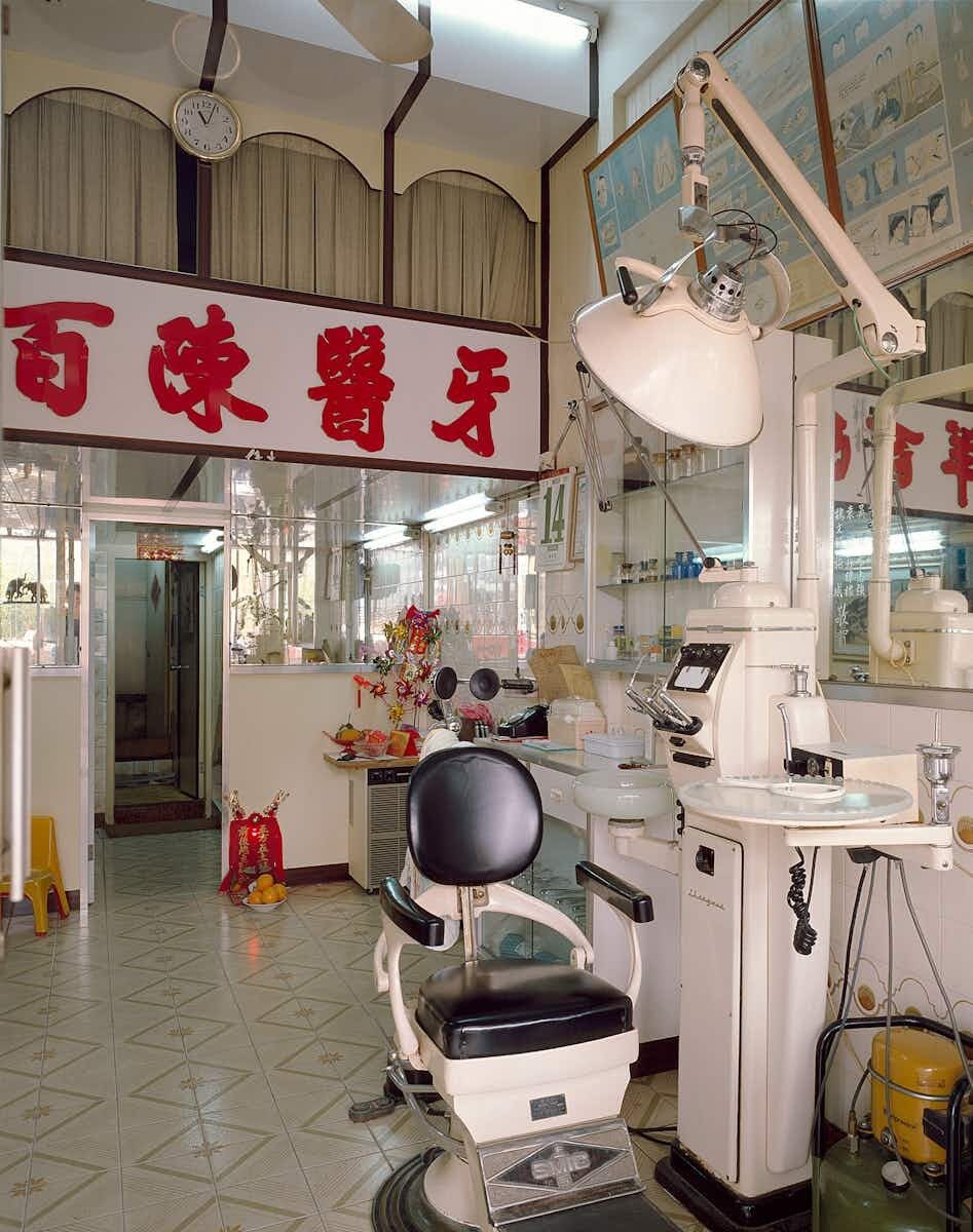 La Città Murata di Kowloon, come non l'hai mai vista