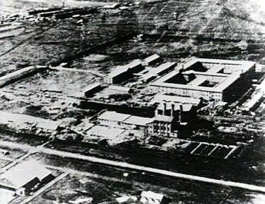 El Escuadrón 731 (1932)