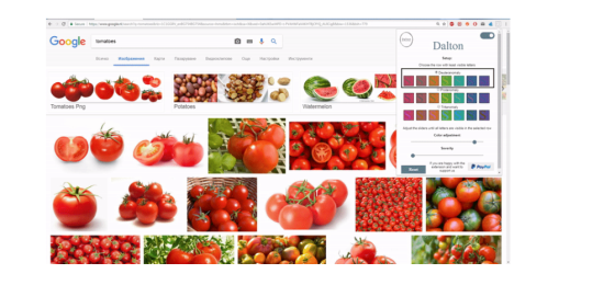 Programs to Help Color-Blind People Identify Screen Colors