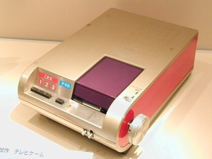 De ‘verloren console’ van Sony uit de jaren ’70