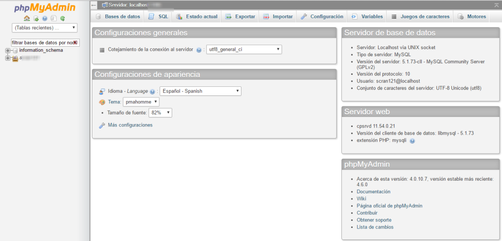 VertrigoServ : un serveur web puissant avec toutes les fonctionnalités