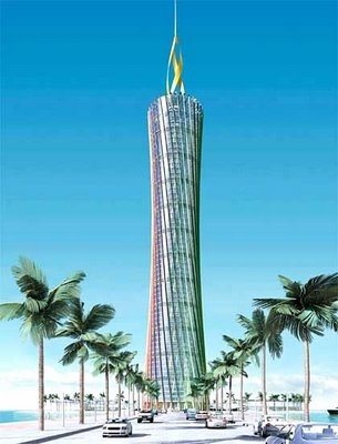 Concepto de Burj al-Taqa