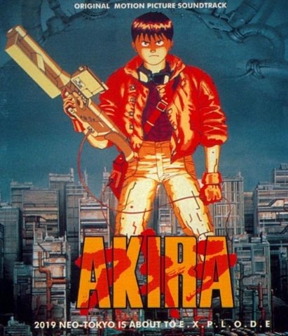 Akira, uno de los tantos anime situados en eras post-apocalípticas