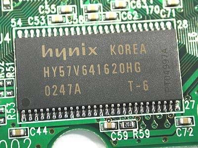 Hynix es el segundo fabricante de memorias a nivel mundial