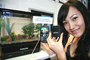 Samsung patentó nueva tecnología para celdas de combustible