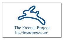 El proyecto FreeNet