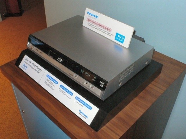 Esta es la unidad lecto-grabadora de discos Blu-Ray. Aún no está confirmado si saldrá al mercado