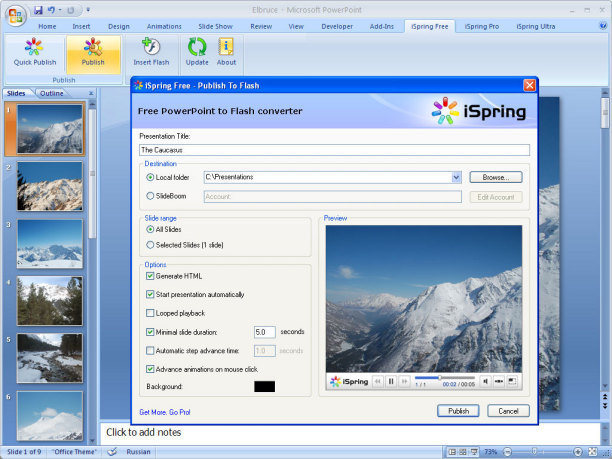 La pantalla principal del iSpring