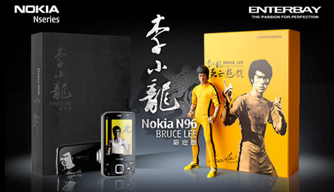 El Nokia N96 Bruce Lee