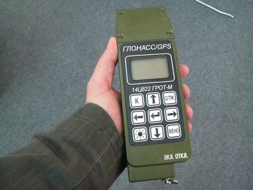 Este GPS GLONASS es de uso militar aunque los aparatos civiles saldrán pronto a la venta