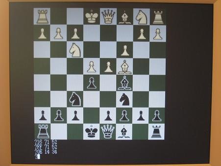 BMOW puede jugar ajedrez.