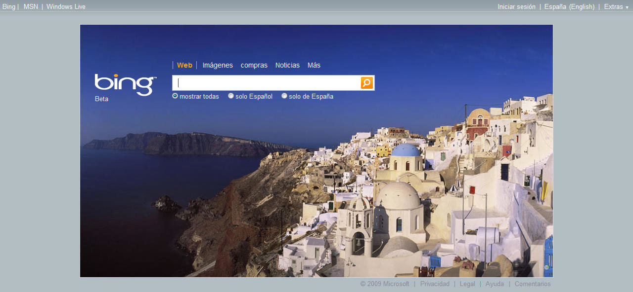 El portal español de Bing