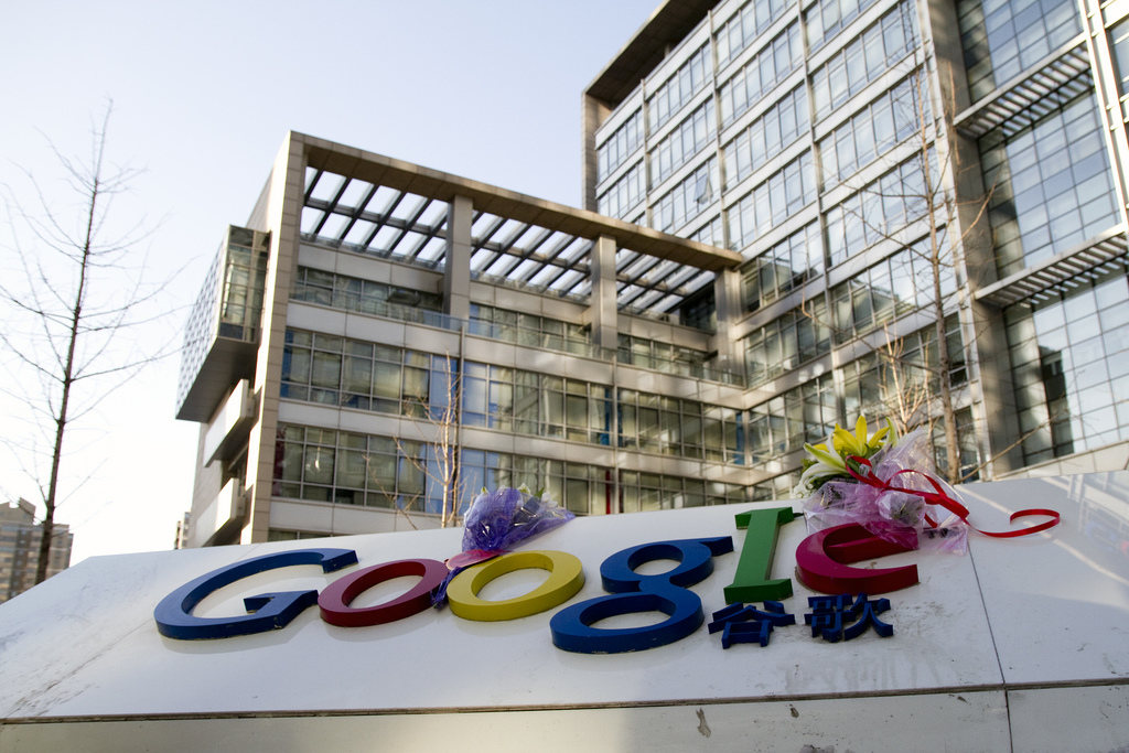 Google denunció un ataque a su infraestructura corporativa procedente de China.