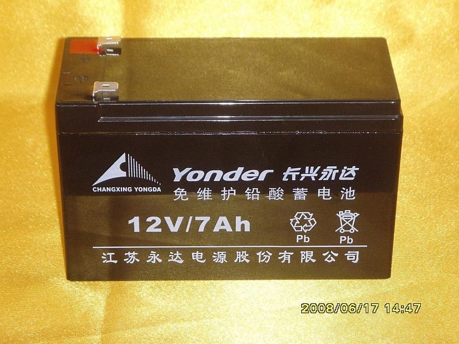 Modernas baterías recargables Lead-acid, libres de mantenimiento