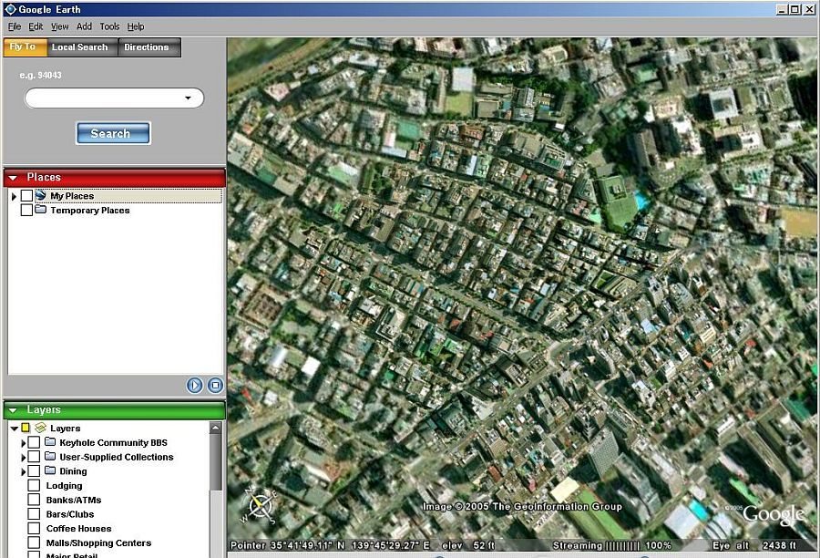 Google Earth, capaz de observar hasta el patio de tu vecino