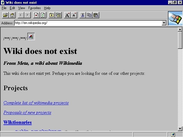 Internet Explorer 1.0, el primero en un largo camino