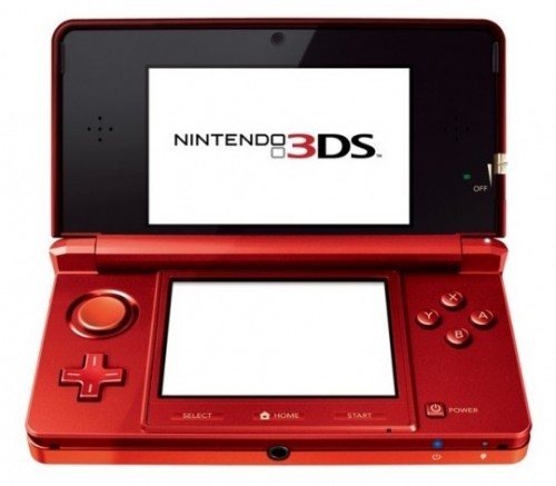 La nintendo 3DS es una de las portátiles más poderosas del mercado.
