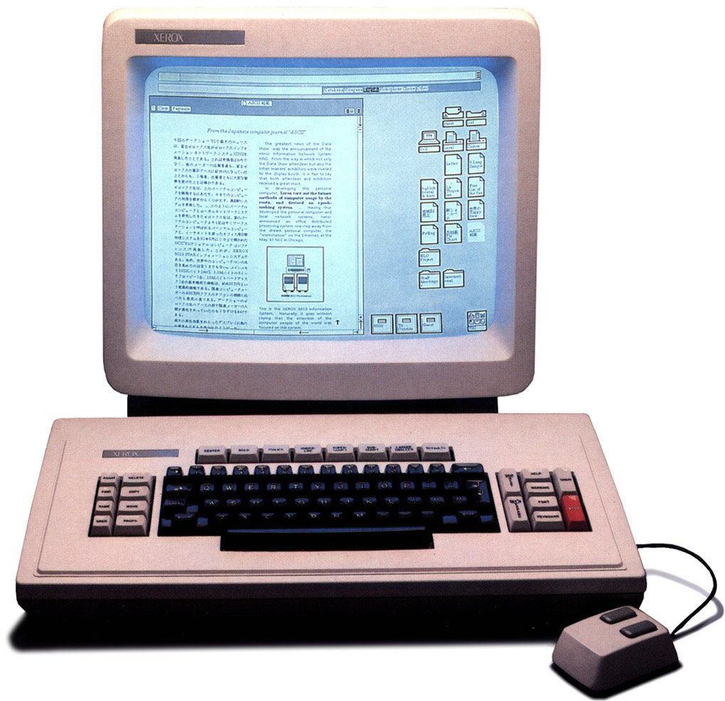Retroinformática: Xerox Star (1981) – NeoTeo