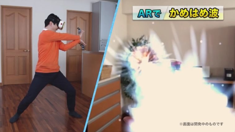 Dragon Ball Z VR: Pelea junto a Goku en realidad virtual – NeoTeo