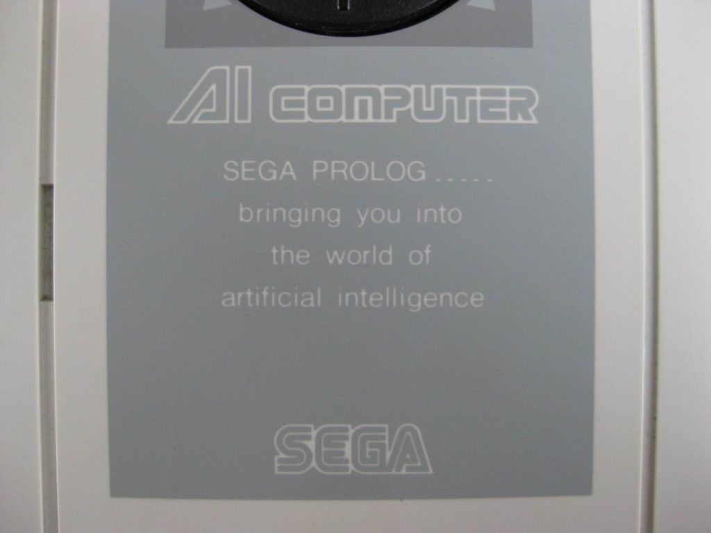 Sega AI Computer