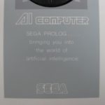 Sega AI Computer