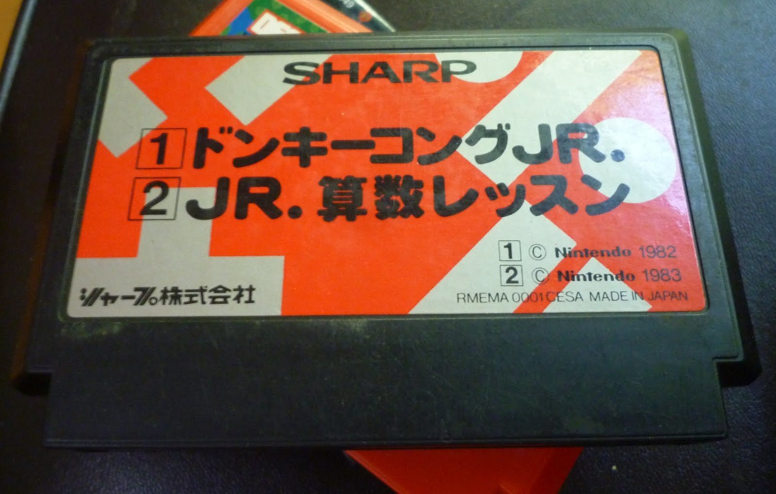 Sharp Nintendo Television
