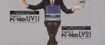 PC-98